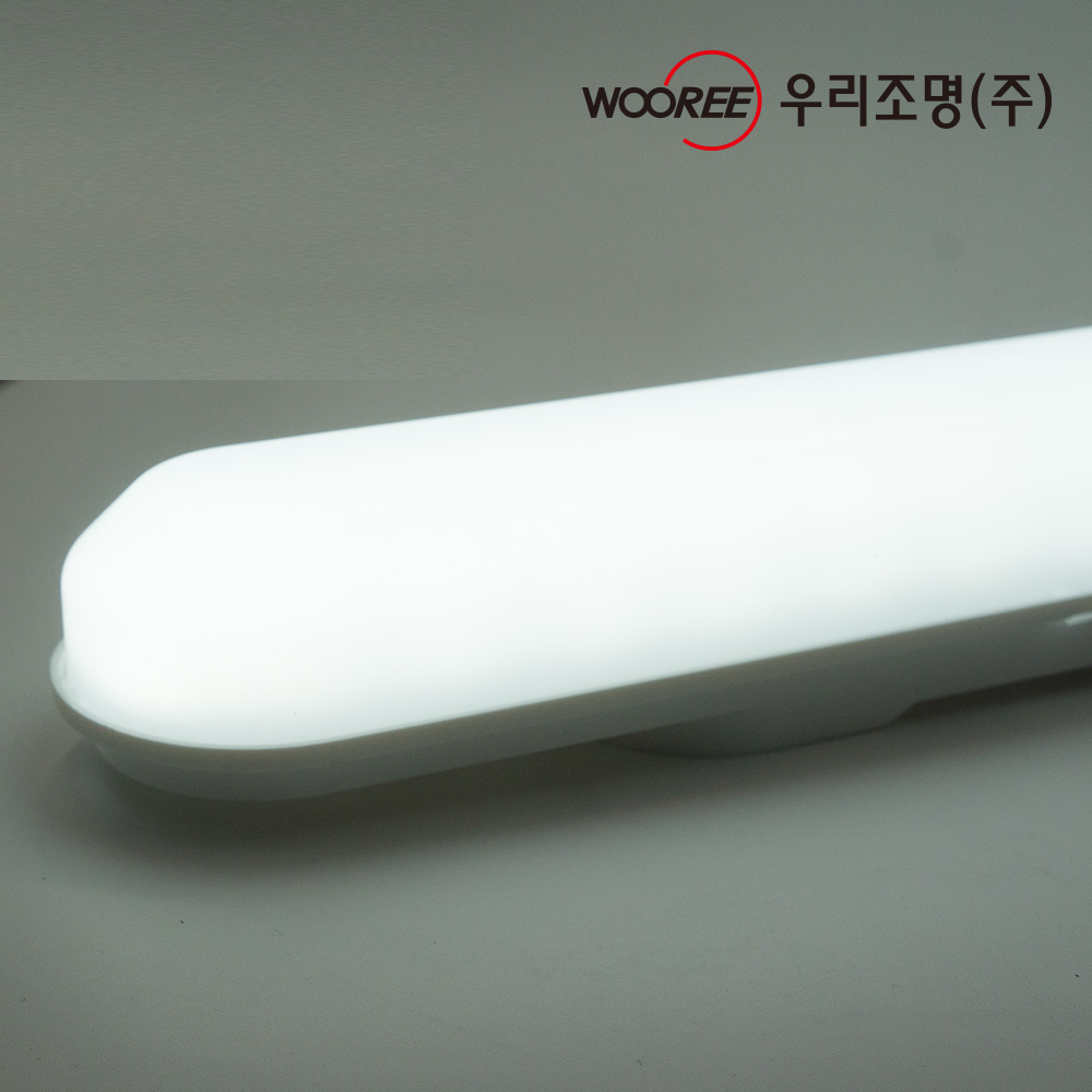 우리조명 장수램프 LED FPL 30W일자등 36W대체 : 엘이디조명백화점