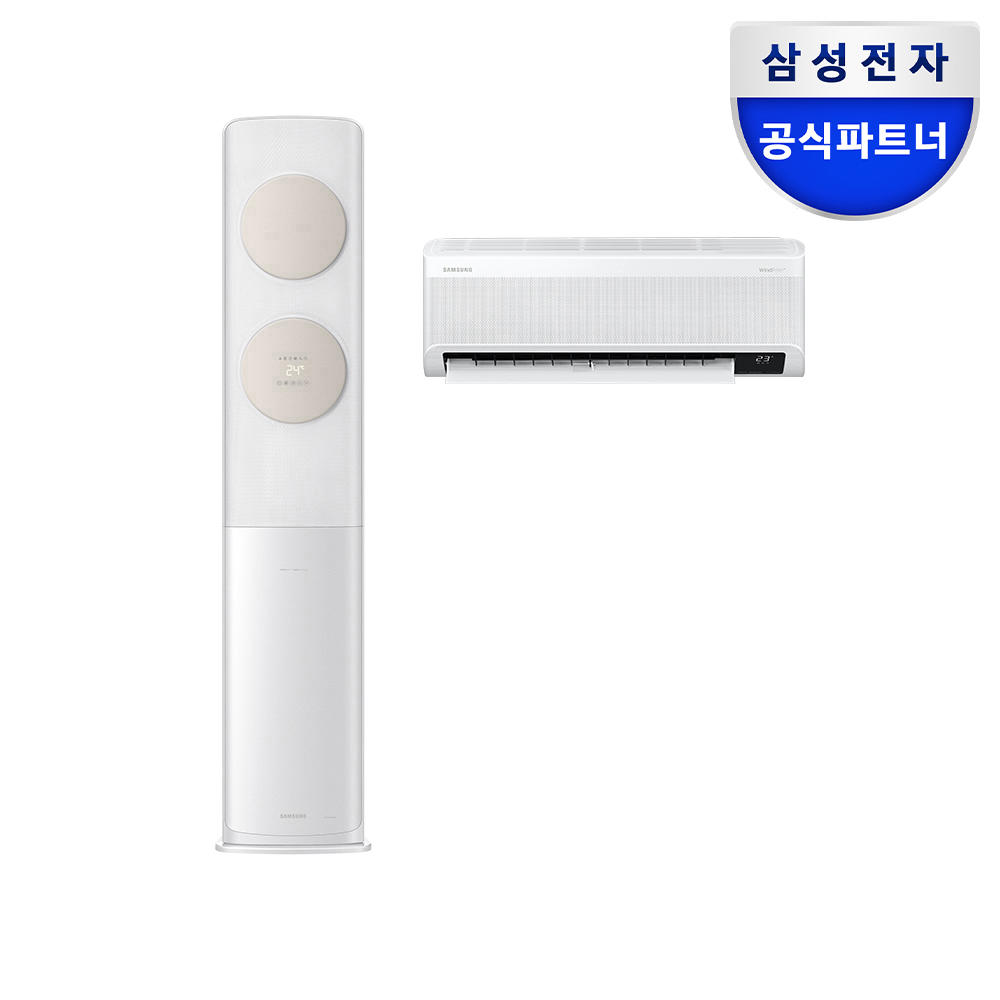 삼성 무풍클래식 멀티형 에어컨 AF17B7538TZRS 일반배관 전국, 설치비포함
