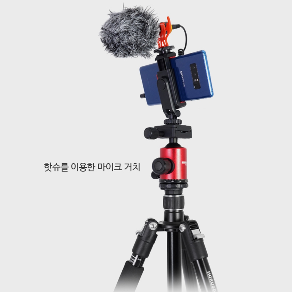 라이트닝 T9 회전형 핫슈 스마트폰 거치대 삼각대홀더 이미지 7