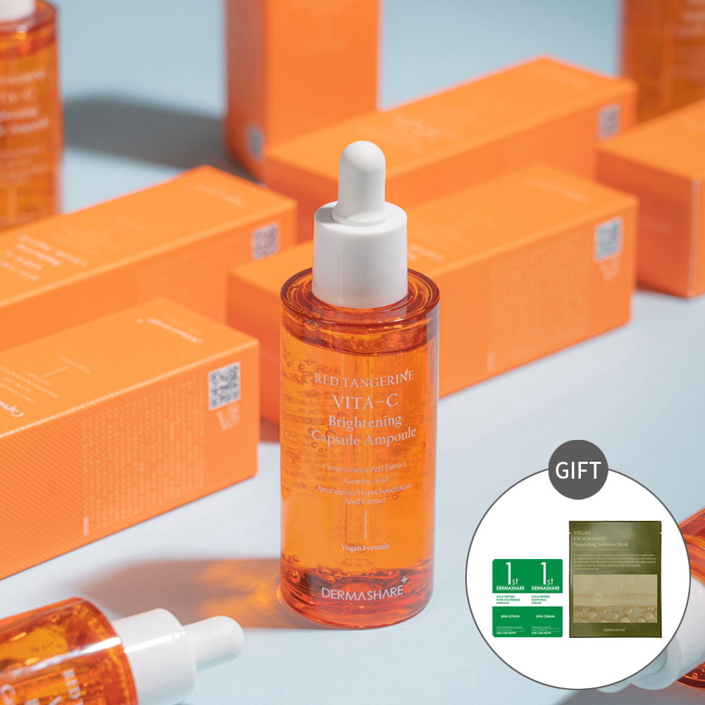 더마쉐어 레드향 비타씨 브라이트닝 캡슐 세럼 미백 기미 보습 주름케어 영양 앰플 50mL - 상품 이미지