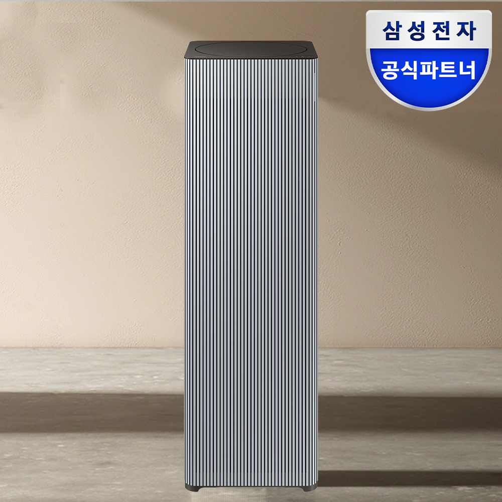 삼성 비스포크 큐브에어 인피니트라인 공기청정기 AX100DB900UDD AI구독