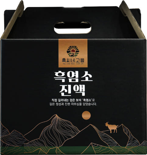 흑씨네고을 흑염소 진액 30포 대표 이미지