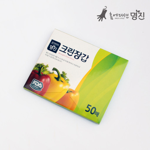 명진 크린장갑 일회용 위생장갑 50매 - 메인 이미지