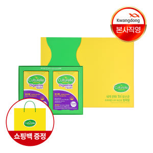 [선물세트] 광동 컬처렐 LGG유산균 다이제스티브 헬스 325mg 30캡... 맛있게 먹은 솔직 후기 - 상품 이미지 1