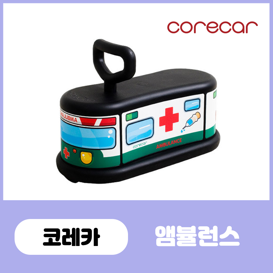 무소음붕붕카 아기자동차붕붕 무소음롤링카 코레카 돌아기 유아 경찰차 이미지 8