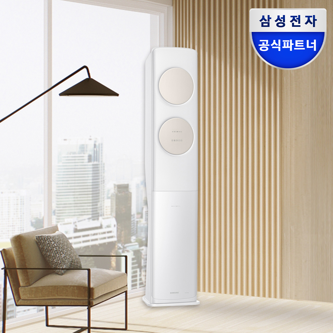 삼성 무풍클래식 62.6㎡ 스탠드 에어컨 AF19B7534TZS 일반배관 전국, 설치비포함