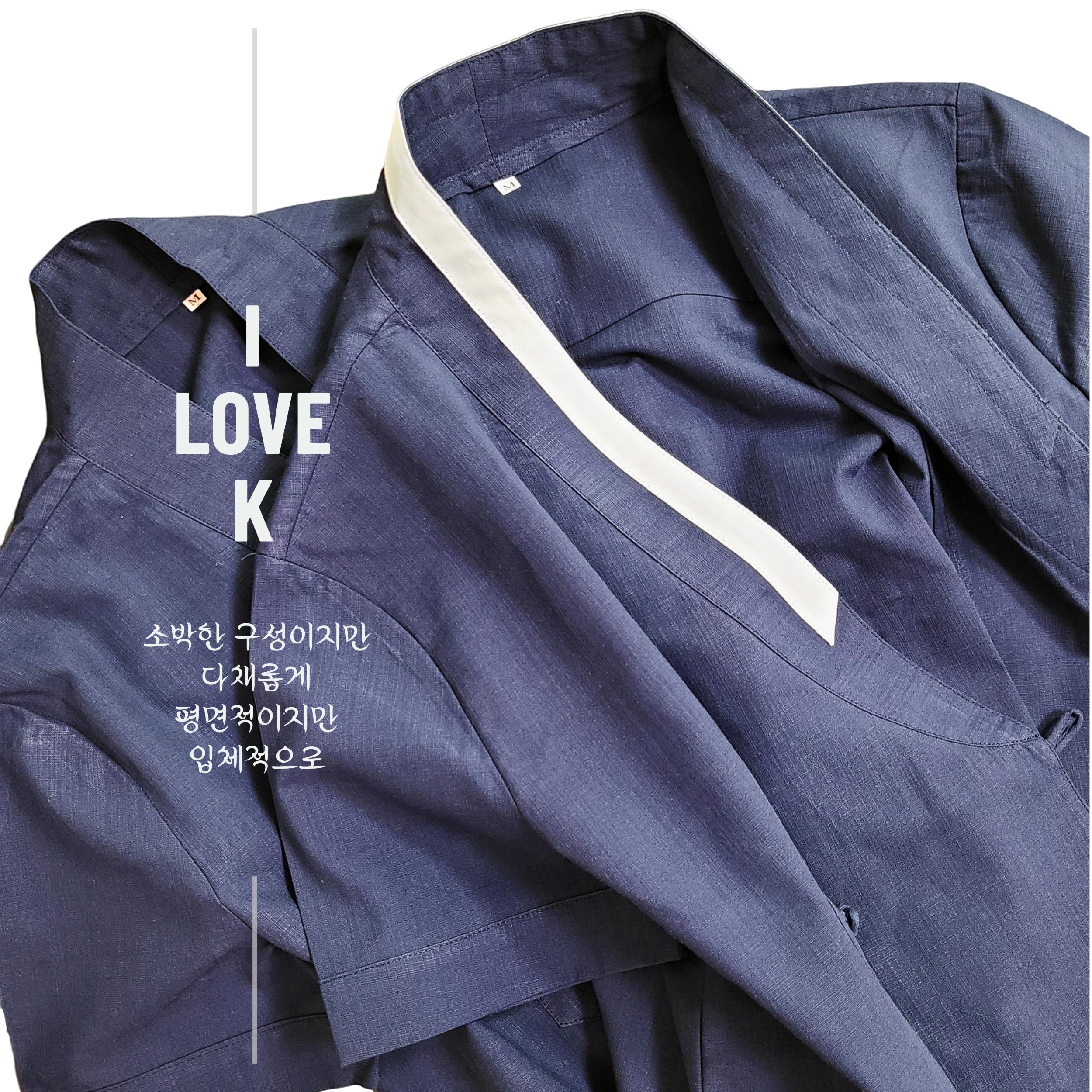 여름 생활한복 저고리 추가 이미지