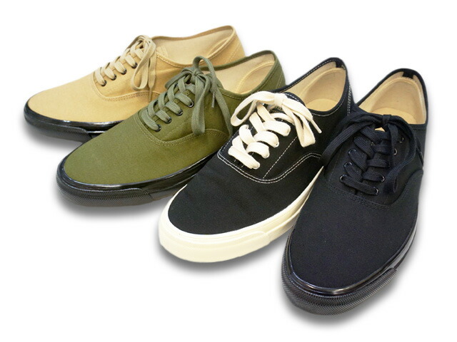 트로피 클로딩 TROPHY CLOTHING 밀 보트 슈즈 스니커즈 TR-SHOES03 - 메인 이미지