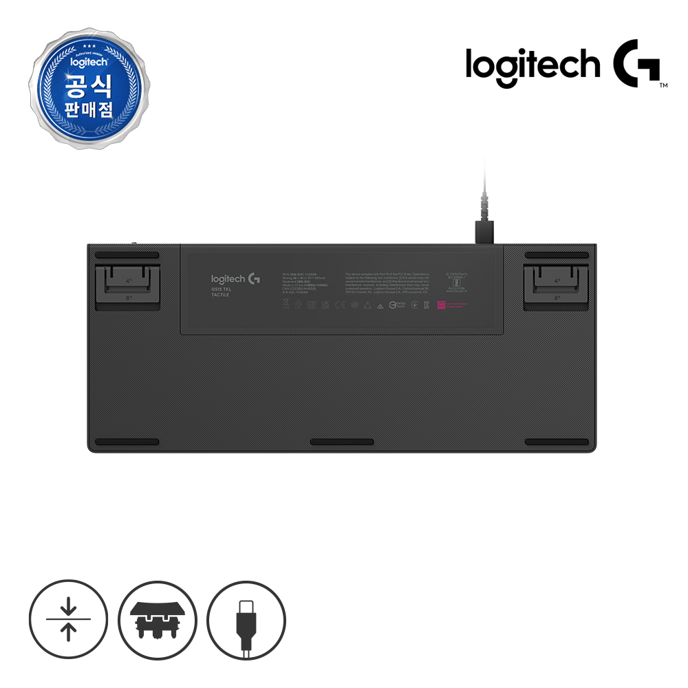 [스페셜 전판 키캡 증정]로지텍코리아 로지텍G G515 TKL 유선 게이밍 키보드 - 상세 이미지 5