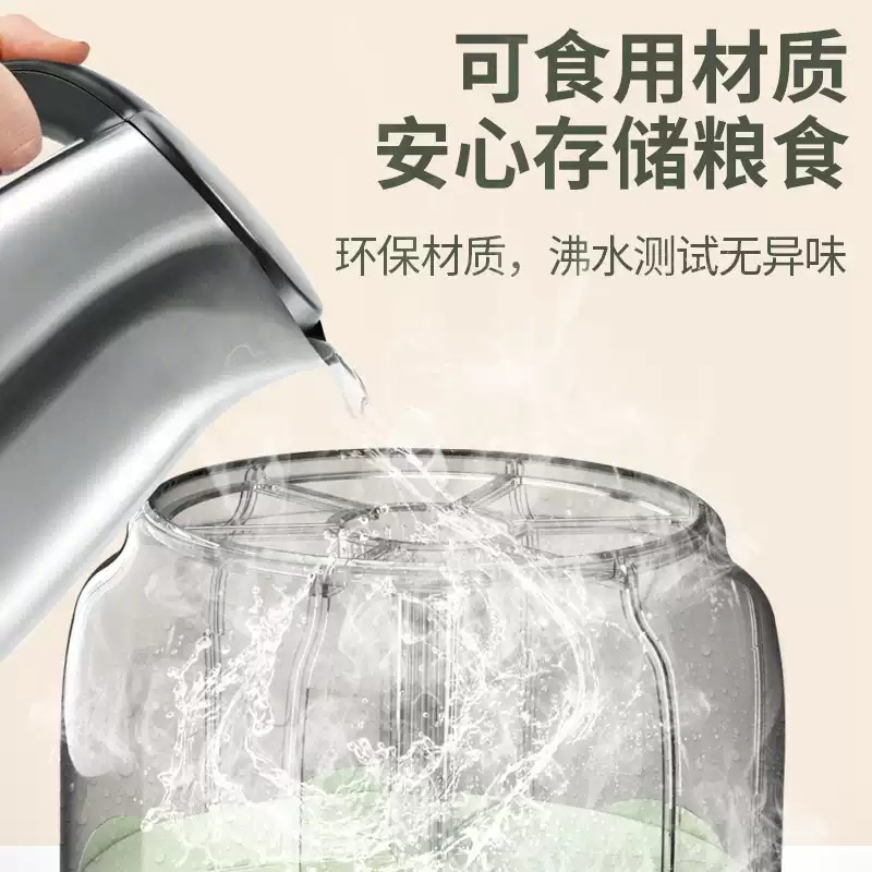 회전쌀통 시리얼 보관통 잡곡보관함 보관 밀폐 진공쌀통 잡곡 저장 디스펜서 가정용 - 상세 이미지 3