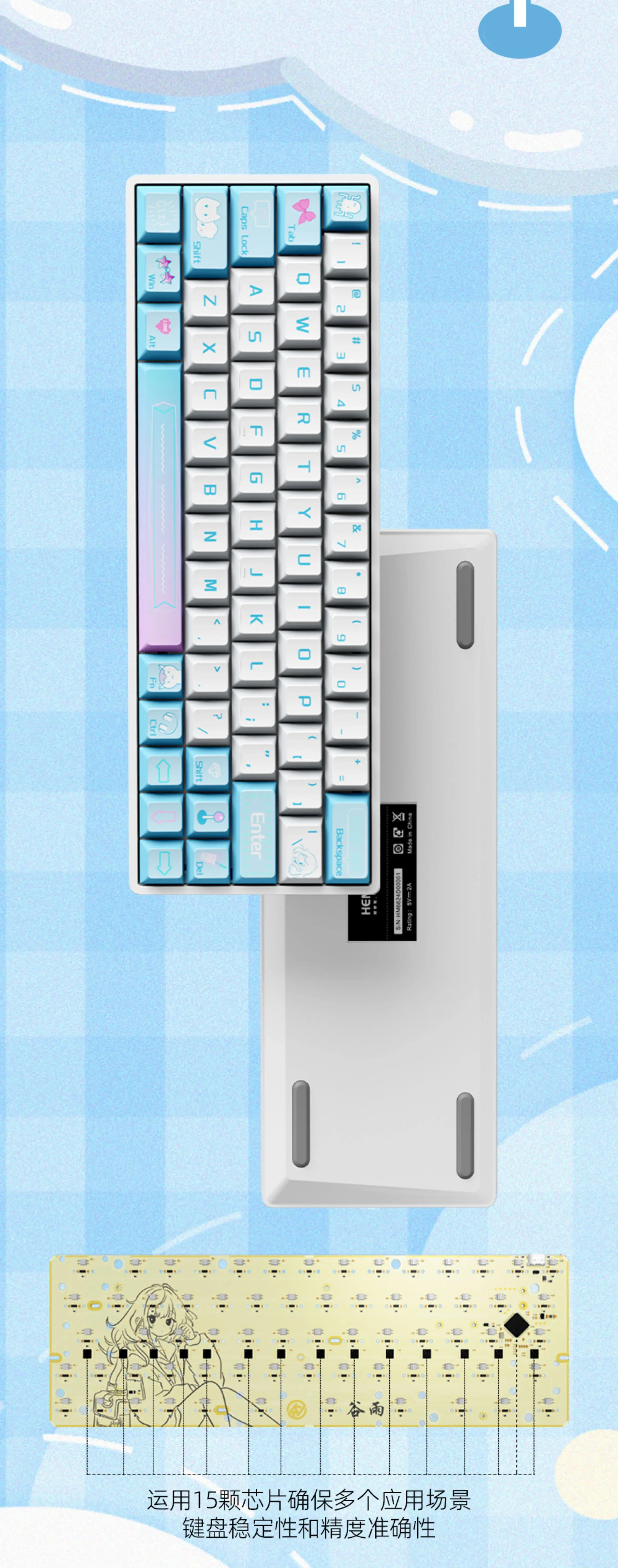 Sikakeyb Hm66 마그네틱 축 유선 키보드 게임 맞춤형 RGB 키보드 - 상세 이미지 3
