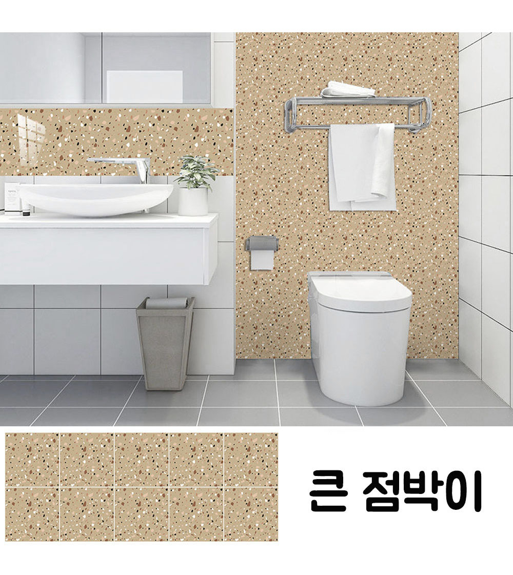 싱크대 욕실 주방 타일 시트지 현관 화장실 스티커 골드마블링 1세트10매 - 상세 이미지 2