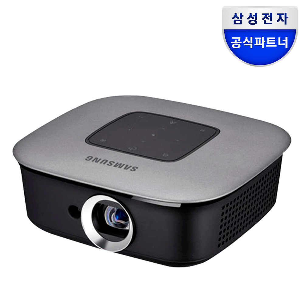 [삼성공식파트너] 스마트빔/미니빔/DLP SSB-10DLYN60