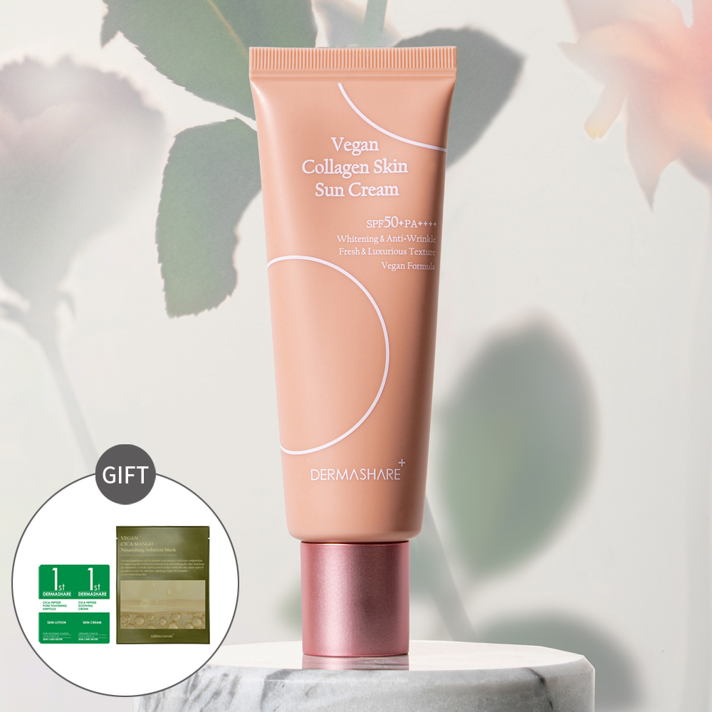 비건 콜라겐 썬블럭 빅 썬크림 워터프루프 자외선차단제 선크림 SPF50+PA++++ - 메인 이미지