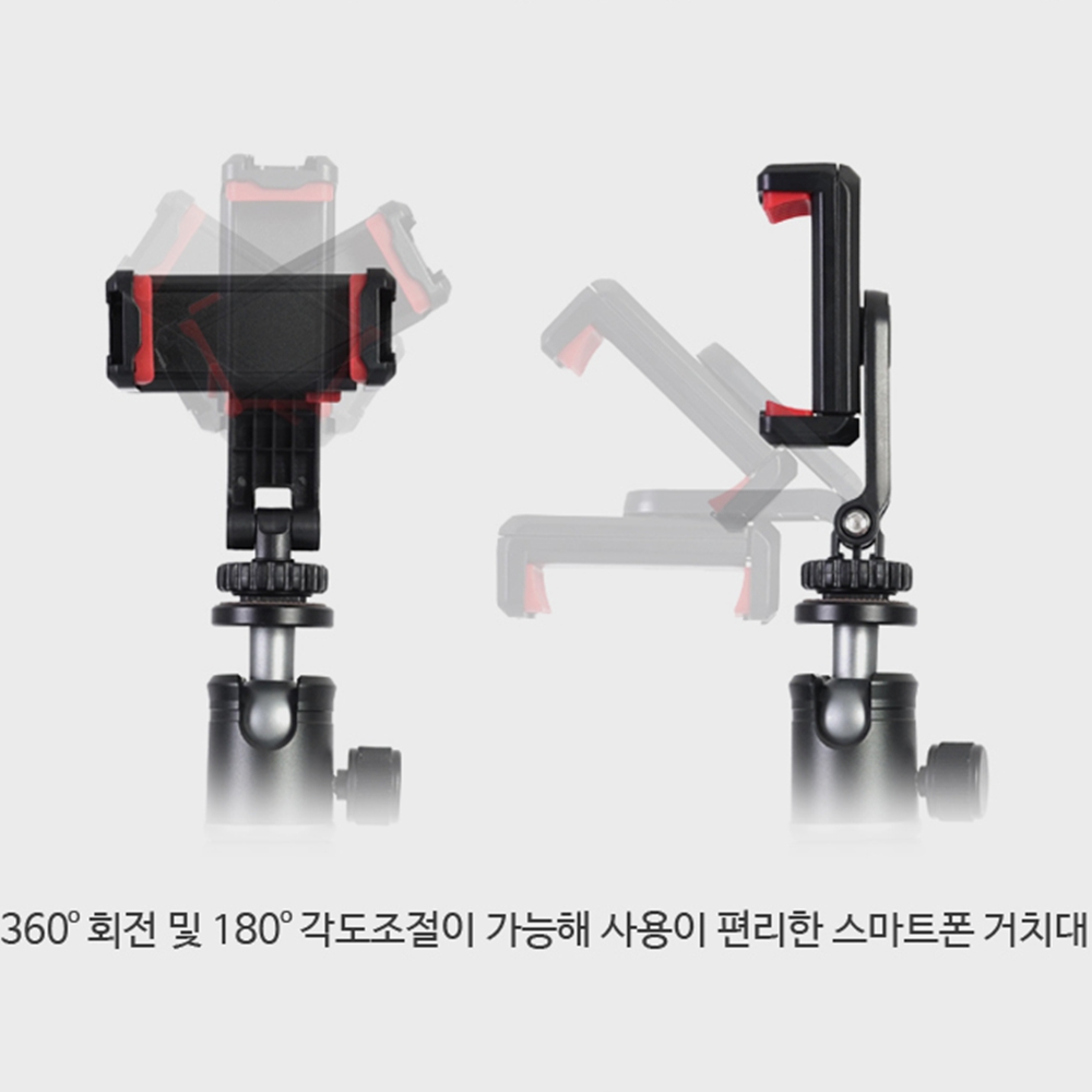 라이트닝 T9 회전형 핫슈 스마트폰 거치대 삼각대홀더 - 상세 이미지 2