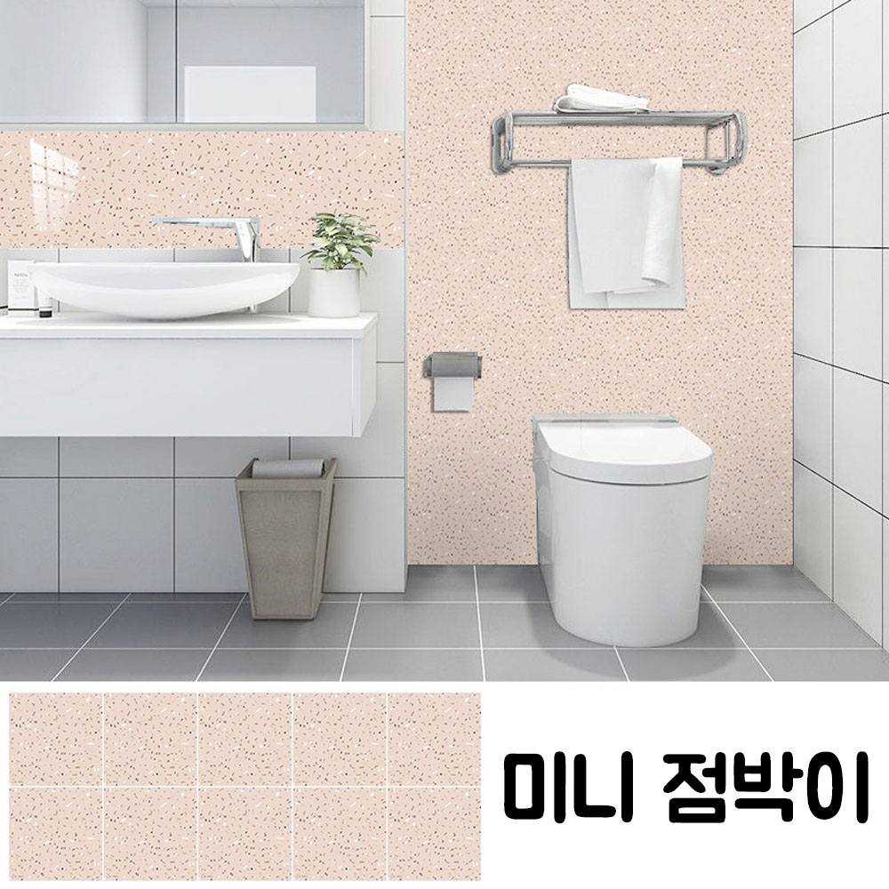 싱크대 욕실 주방 타일 시트지 현관 화장실 스티커 골드마블링 1세트10매 - 상세 이미지 4