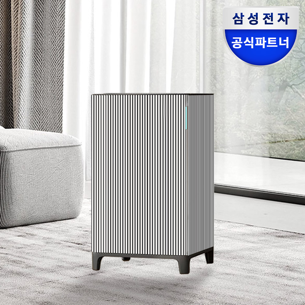 삼성 비스포크 무풍 큐브 인피니트라인 공기청정기 AX033DB990EGD 소형 원룸