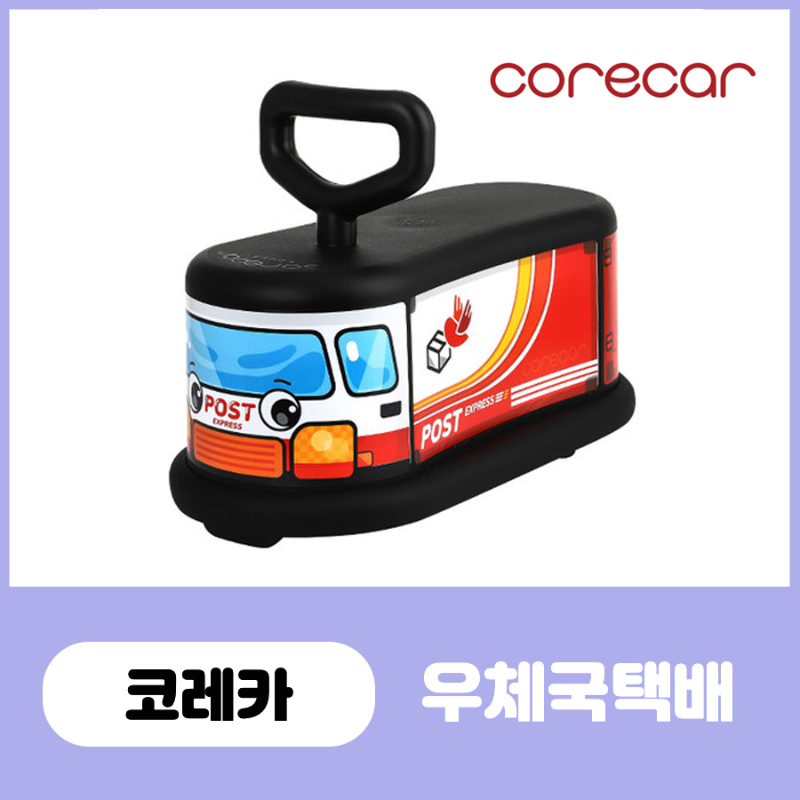아기자동차붕붕 무소음 붕붕카 롤링카 코레카 돌아기 유아 우체국택배 이미지 8