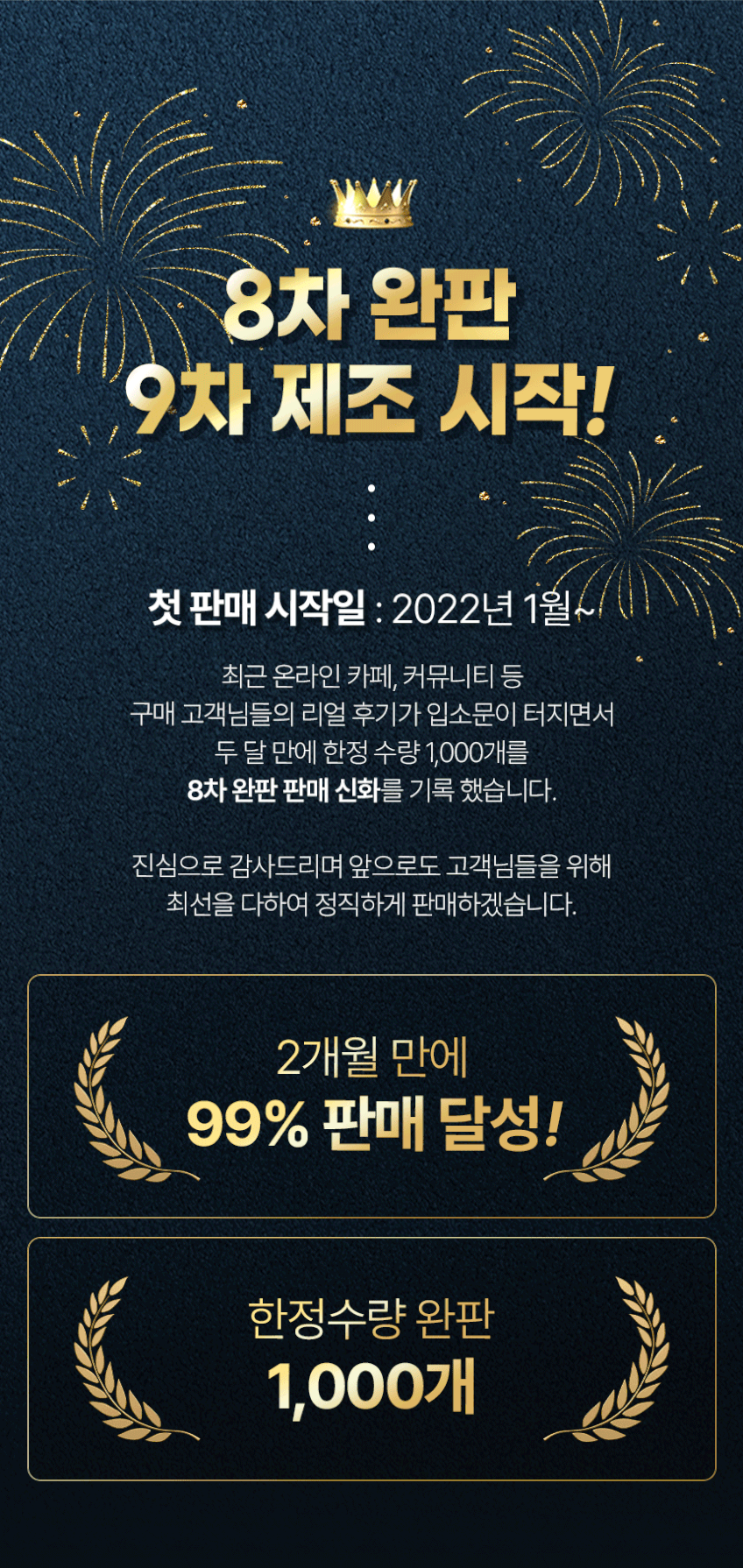 웰스파 온열복대 허리 온열 배 찜질기 발열 근적 원적외선 복대 대용량형 판매처 상세 정보 이미지 2