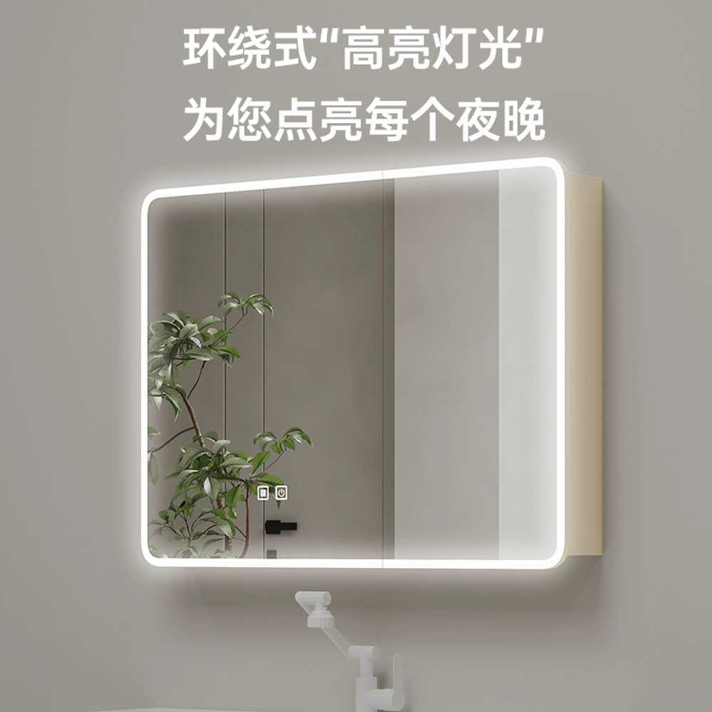 LED 화장실장 간접 조명 거울 스마트 플랩장 전면 크림 60cm - 상세 이미지 5