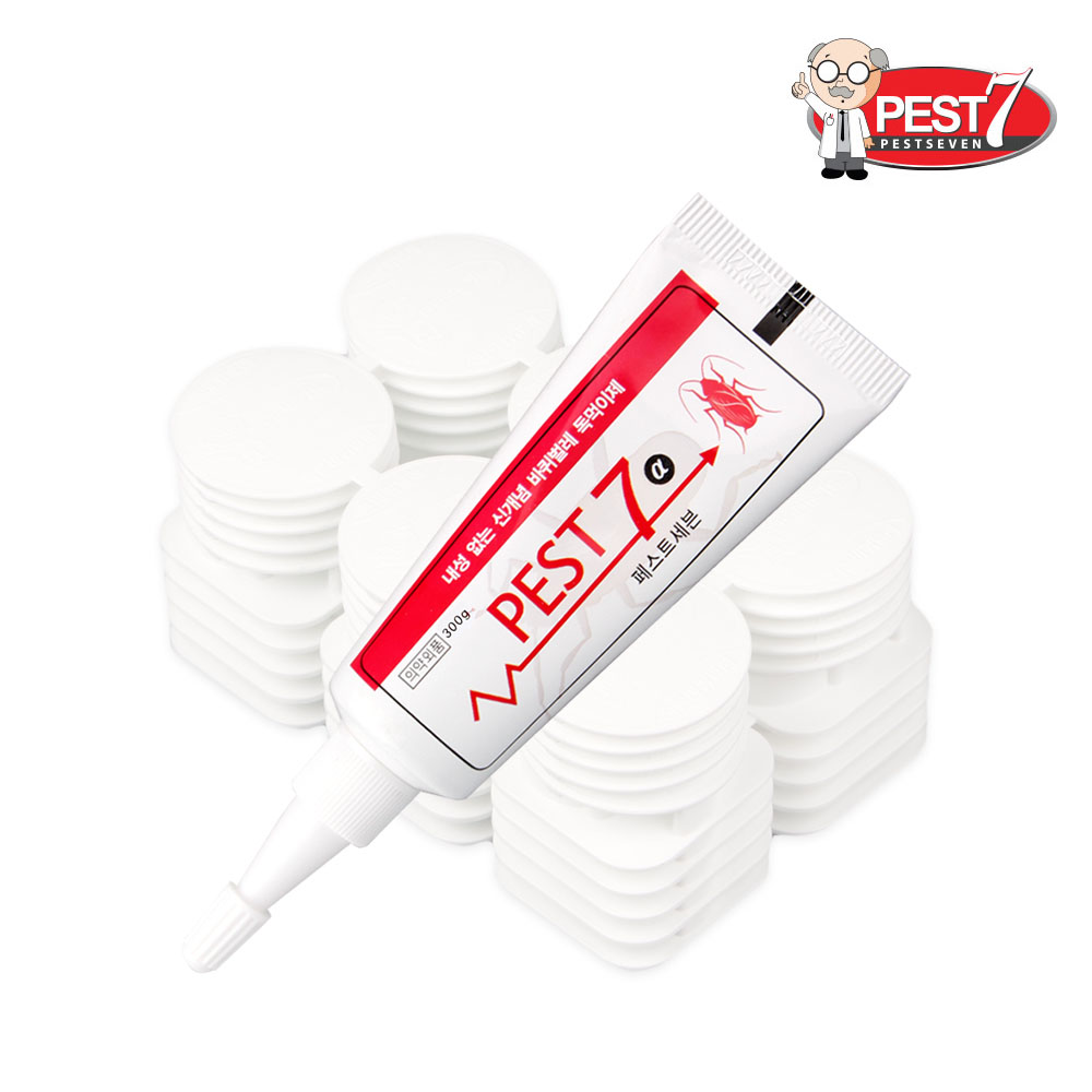 페스트세븐가드250ml 빈대 뿌리는 바퀴벌레약 모기약 좀벌레 살충제 벼룩 먼지다듬이 노래기 지네 노린재 나방파리 초파리 날 개미 러브버그 뿌리파리 트랩 집벌레 퇴치약 퇴치제 퇴치법