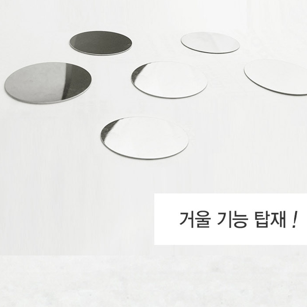 테슬라맥세이프자석스티커 핸드폰철판 마그네틱플레이트 - 상세 이미지 3
