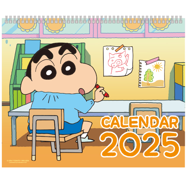 [특별행사] 짱구 2025년 달력 벽걸이 캘린더 블루 신년 연말 선물 캐릭터 굿즈 - 상세 이미지 2