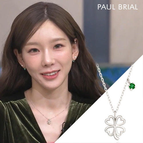 폴브리알 행운 네잎클로버 목걸이 실버 925 순은 목걸이 봄 태연 PUSN0199 이미지 2