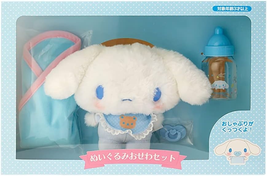 SANRIO 산리오 시나모롤 아기 돌보기 인형놀이 세트 512991 - 상품 이미지