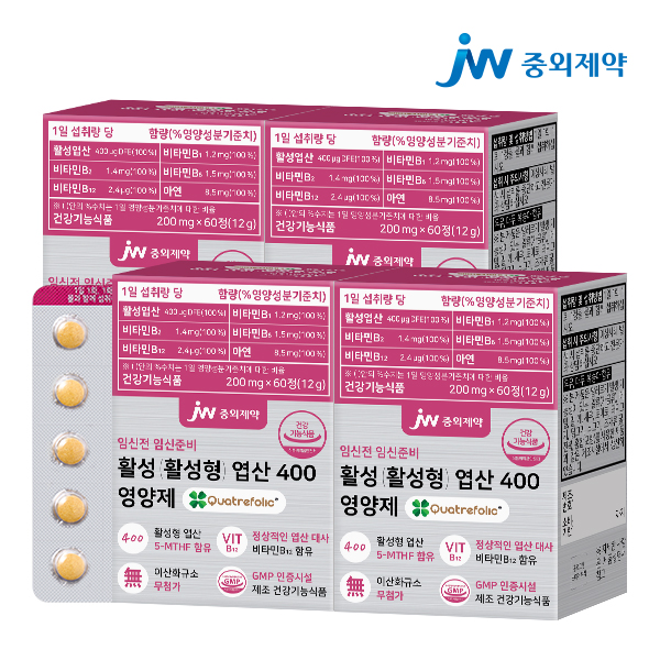 JW중외제약 임신전 임신준비 활성 활성형 엽산 400 영양제 60정, 4개