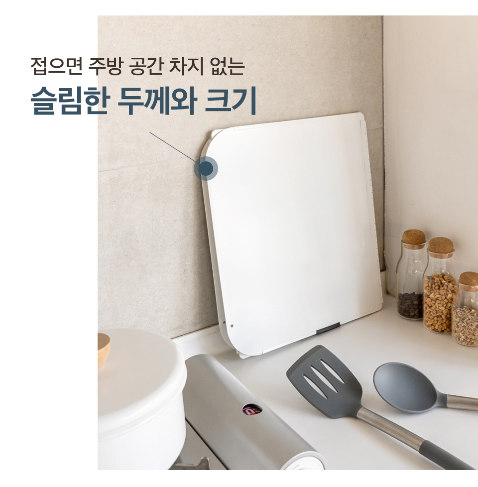 스테인리스 가스렌지 가림막 기름튐방지 인덕션 가스레인지 가드 화이트