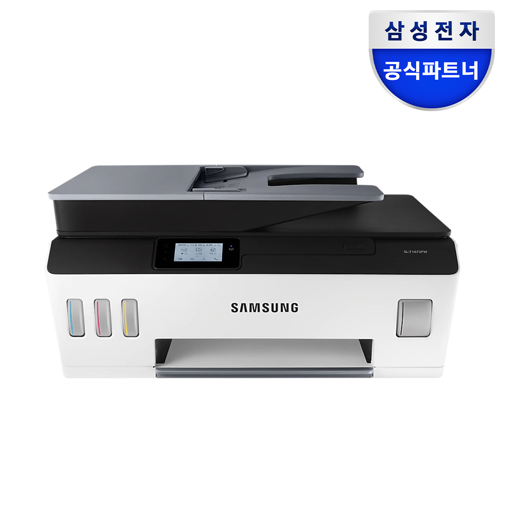 삼성전자 무한 잉크 복합기 SL-T1672FW 프린터 WIFI 모바일출력 팩스 잉크포함