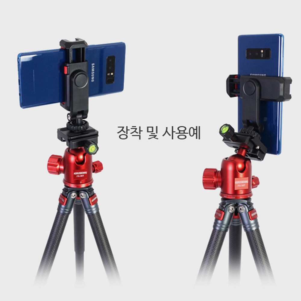 라이트닝 T9 회전형 핫슈 스마트폰 거치대 삼각대홀더 - 상세 이미지 5