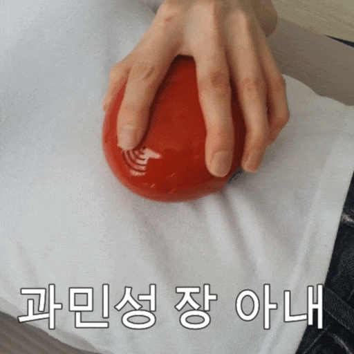 바디엠 위경련 경혈뜸질기 복부 배 찜질기 온열기 - 상세 이미지 3