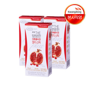 광동 THE 탱탱한 석류 콜라겐 젤리 스틱 10포, 3개 맛있게 먹은 솔직 후기 - 상품 이미지 1