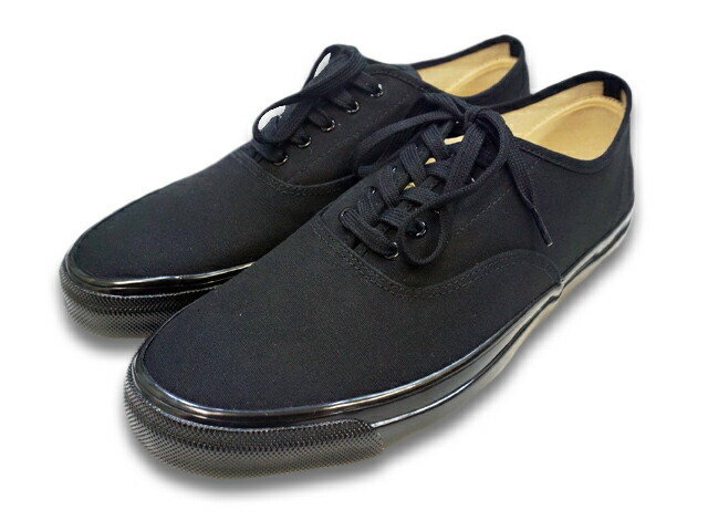 트로피 클로딩 TROPHY CLOTHING 밀 보트 슈즈 스니커즈 TR-SHOES03 - 상세 이미지 5
