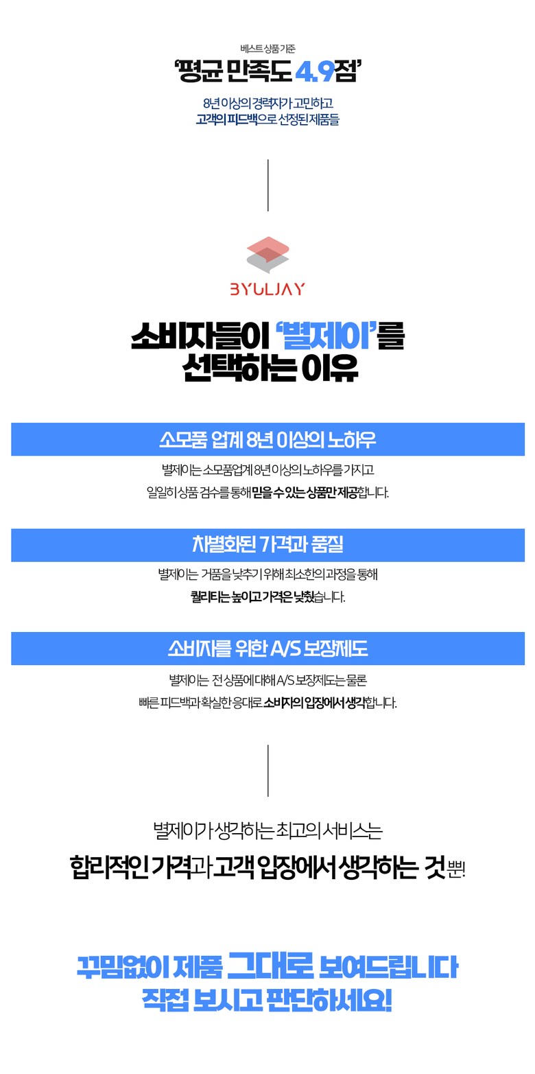 다이슨 청소기 헤드 브러시 LED 싱글 교체용 V7 V8 V10 V11 V15 판매처 상세 정보 이미지 2