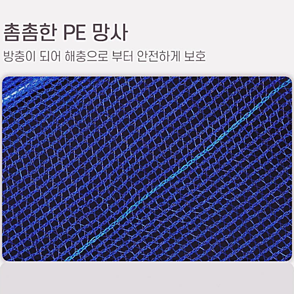 지퍼식 밀폐 3단 건조망 자연 건조대 생선 과일 소형 이미지 7