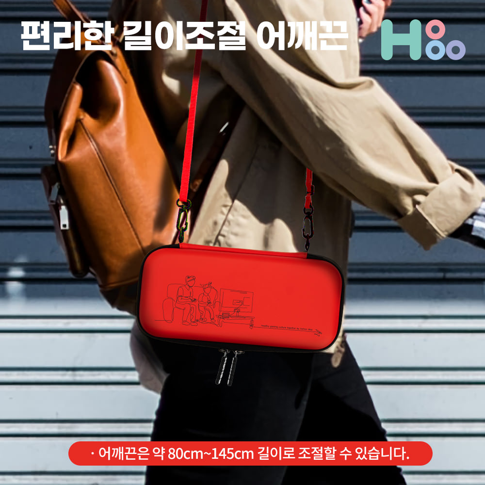 닌텐도스위치 파우치 케이스 OLED 커버 가방 악세사리 페밀리테마 이미지 8