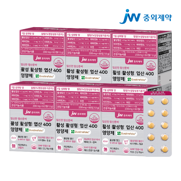 JW중외제약 임신전 임신준비 활성 활성형 엽산 400 영양제 60정, 6개 - 상품 이미지