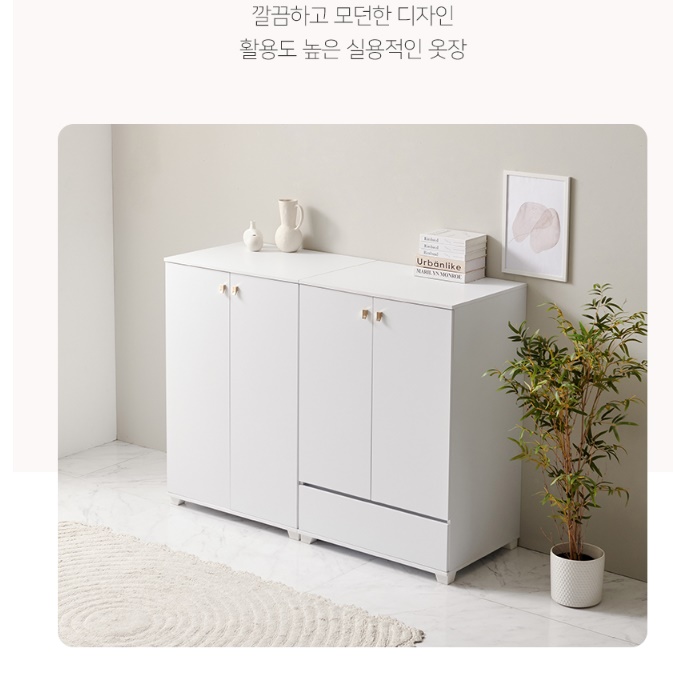 미니 속 깊은 소형 이불장 낮은 이불장 키 작은 이불장