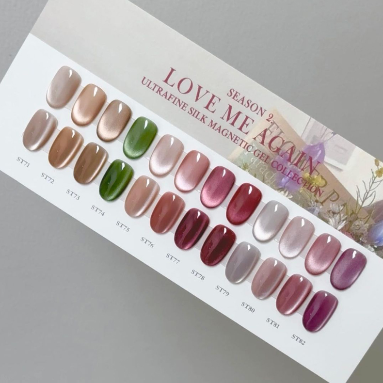 젠틀핑크 러브미어게인 자석젤 12종단품