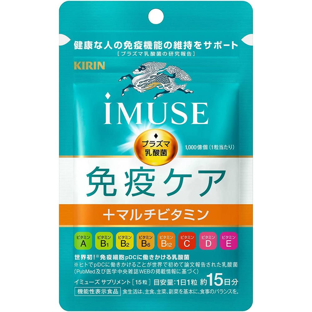 기린 iMUSE 이뮤즈 면역케어 멀티비타민 15일분