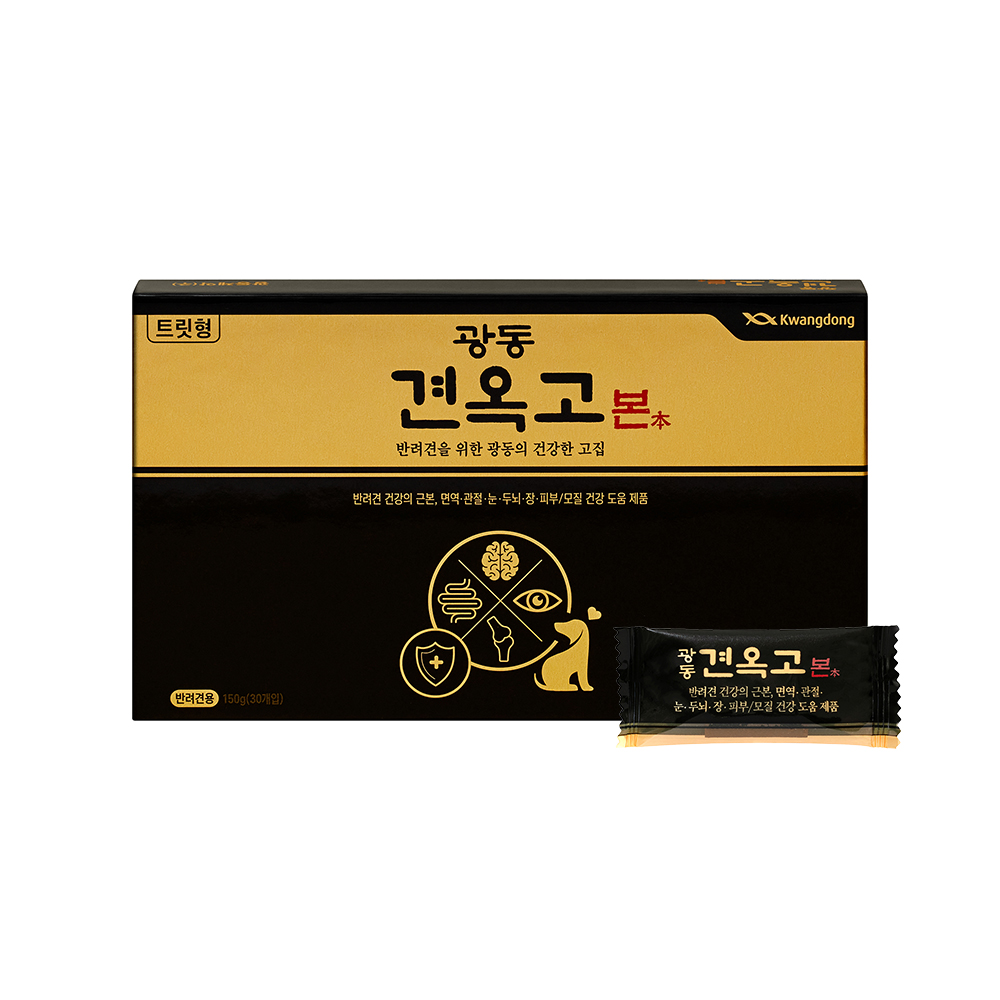 광동 견옥고 본 강아지 종합 건강 영양제 30개입, 1개 이미지 2