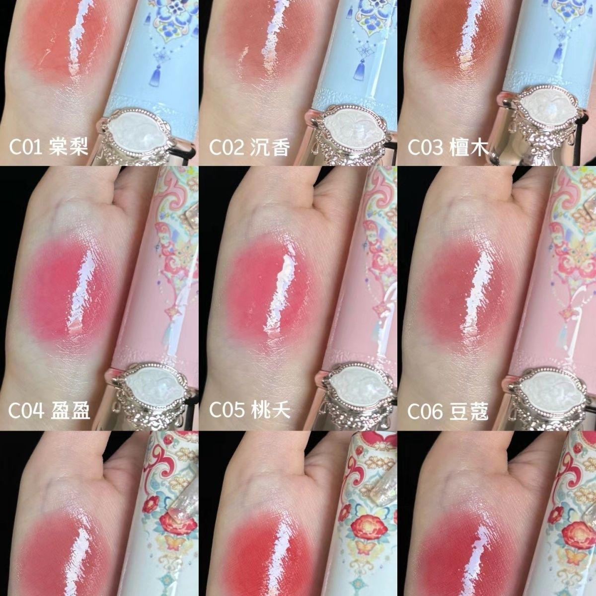플라워노즈 버터플라이 클라우드 립스틱 묻어나지 않는 글로시 립 - 상세 이미지 3