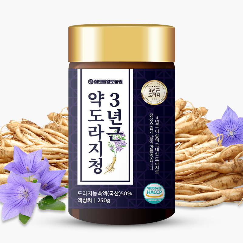 참앤들황토농원 국내산 3년근 약도라지청 250g 4병 (총 1000g) - 상세 이미지 2