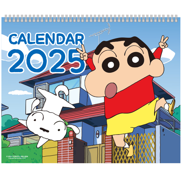 [특별행사] 짱구 2025년 달력 벽걸이 캘린더 블루 신년 연말 선물 캐릭터 굿즈