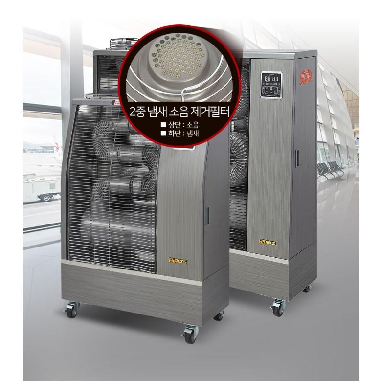 공장 대형돈풍기 건설현장곱창난로 등유주름관히터