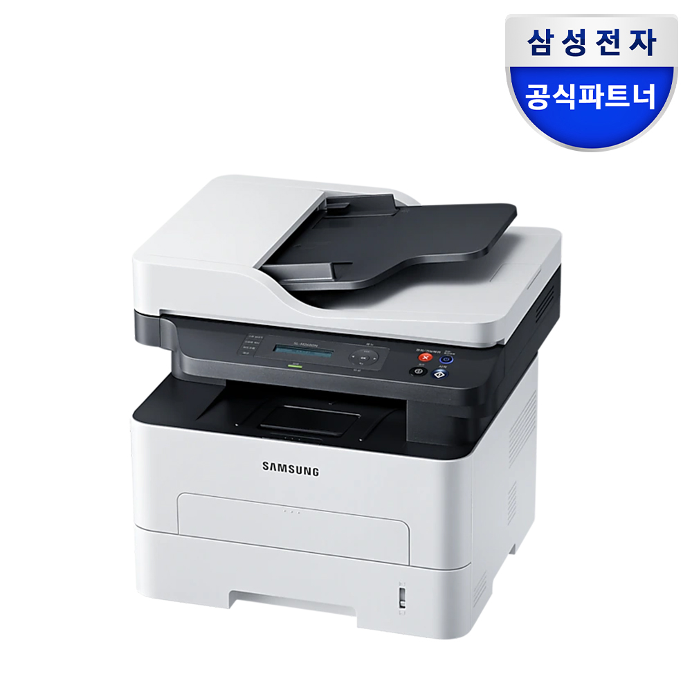 삼성 흑백 레이저 복합기 SL-M2680FN 팩스 ADF 네트워크 가정용 사무용 토너포함