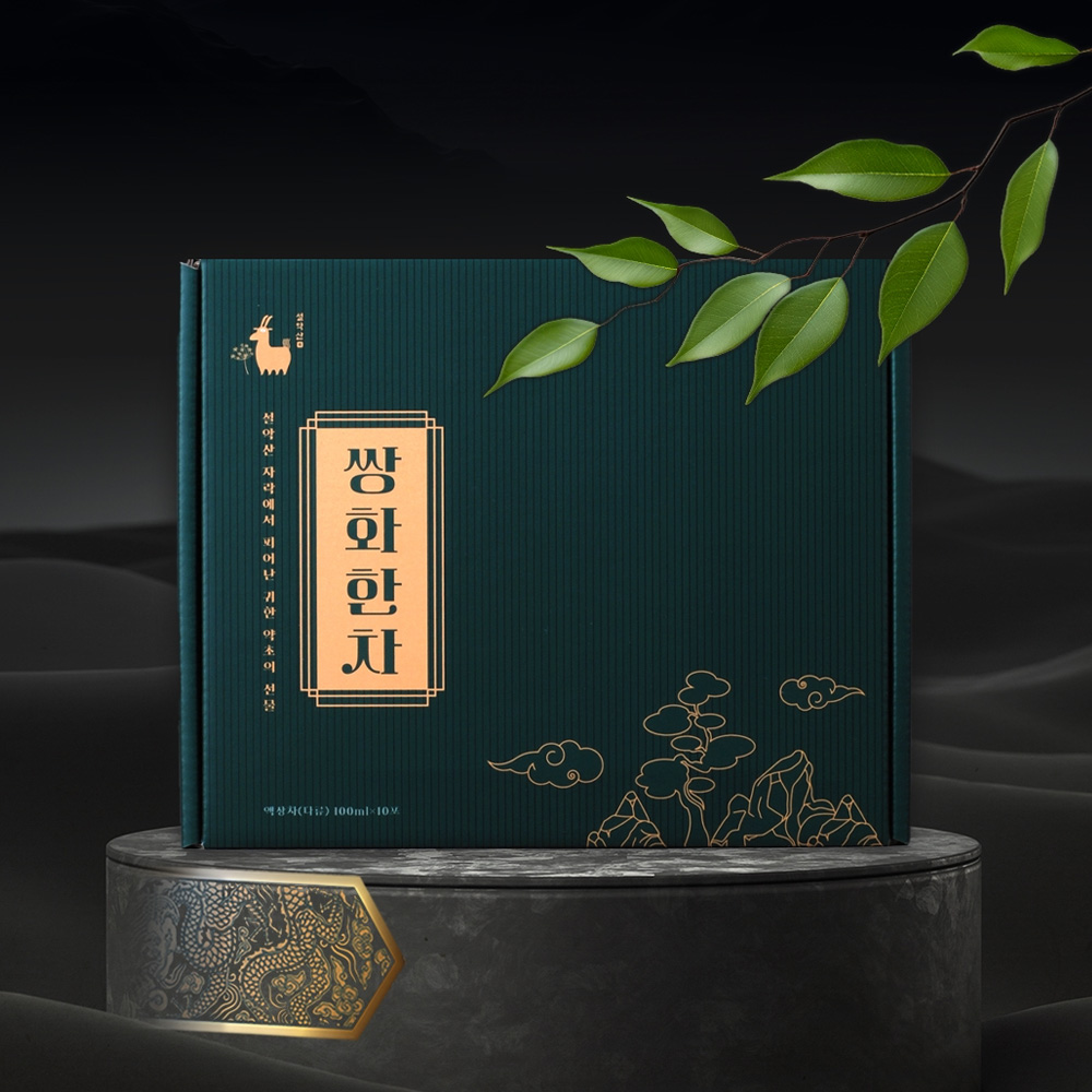 설약산 쌍화차 선물 세트 진액 원액 100ml 10포 이미지 8
